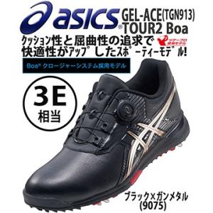 アシックス asics GEL-ACE TOUR Boa 2...