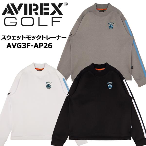 AVIREX GOLF アヴィレックス ゴルフ スウェットモックトレーナー AVG3F-AP26 日...