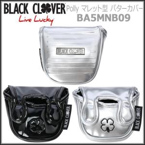 BLACK CLOVER ブラッククローバー  Polly マレット パターカバー PUTTER用 BA5MNB09 日本正規品