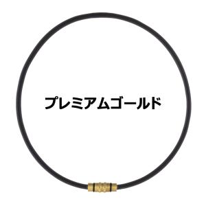 コラントッテ Colantotte ネックレス...の詳細画像2