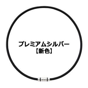 コラントッテ Colantotte ネックレス...の詳細画像4
