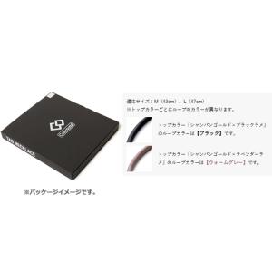 コラントッテ Colantotte TAO ネ...の詳細画像3