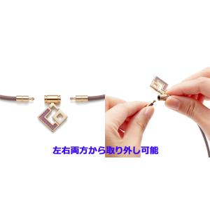 コラントッテ Colantotte TAO ネ...の詳細画像4