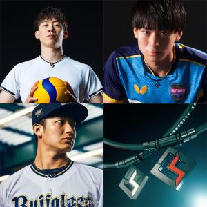コラントッテ Colantotte SPORT...の詳細画像3