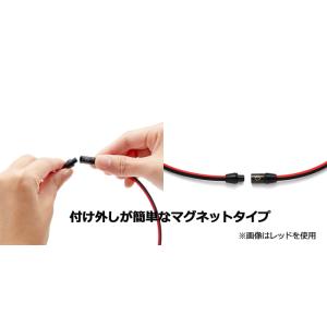コラントッテ Colantotte SPORT...の詳細画像3