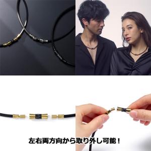 コラントッテ Colantotte TAO ネ...の詳細画像4