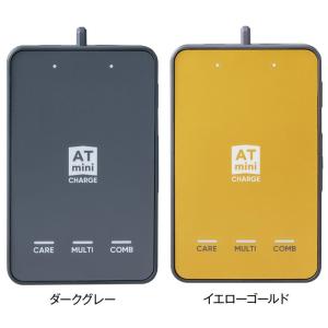 伊藤超短波 AT-mini CHARGE エー...の詳細画像1