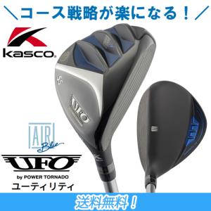 kasco（キャスコ） UFO AIR UT AA ゴルフ ユーティリティ Falconshaft