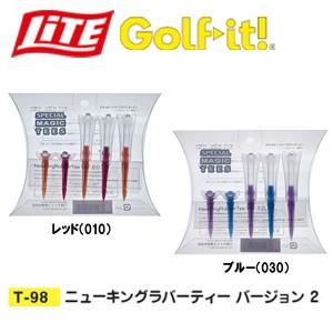 LITE（ライト） ゴルフ ティー T-298 ニューキングラバーティー2