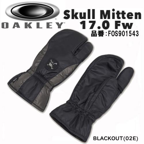 OAKLEY オークリー SKULL MITTEN 17.0 FW 防寒ミトングローブ FOS901...