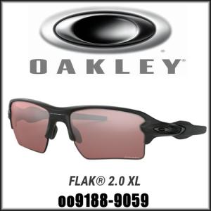 OAKLEY オークリー FLAK 2.0 XL PRIZM GOLF フラック2.0 XL プリズムゴルフ OO9188-9059  保証書付き サングラス｜maruni-golf