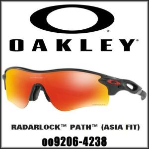 OAKLEY オークリー Radarlock Path (Asia Fit)  PRIZM RUBY レーダーロック パス アジアンフィット プリズム ルビー OO9206-4238 サングラス 日本正規品｜maruni-golf