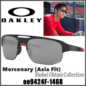 【在庫あり・即納！】OAKLEY オークリー MERCENARY (Asia Fit) Shohei Ohtani Collection マーセナリー PRIZM Black OO9424F-1468 大谷翔平モデル 日本正規品｜maruni-golf