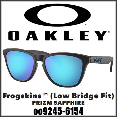 OAKLEY FROGSKINS PRIZM Sapphire OO9245-6154 日本正規品 ...