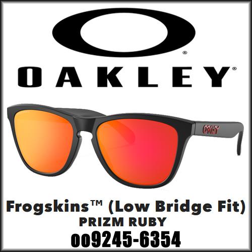 OAKLEY オークリー FROGSKINS フロッグスキン PRIZM Ruby OO9245-6...