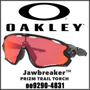 OAKLEY オークリー Jawbreaker ジョウブレイカー PRIZM Trail Torch OO9290-4831 日本正規品｜maruni-golf