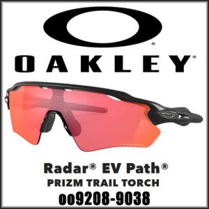 オークリー Radar EV Path OAKLEY