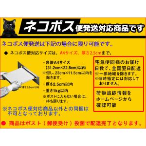 TOUR TEE PLUS ツアー ティー プ...の詳細画像4