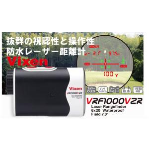 Vixen ビクセン LASER RANGEF...の詳細画像1