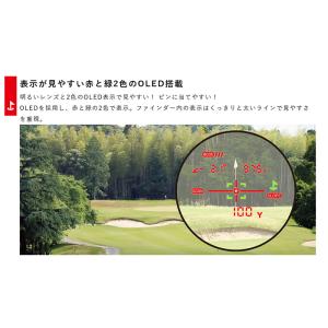 Vixen ビクセン LASER RANGEF...の詳細画像2
