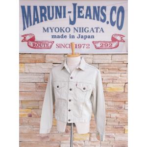 LEVI'S(リーバイス) ヴィンテージ2ndモデル復刻「Big E」 71507-XX