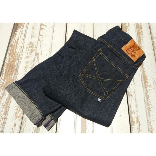 毘沙門天 天然藍ジーンズ W38(95cm) / BI-17552(セミタイトストレート)　