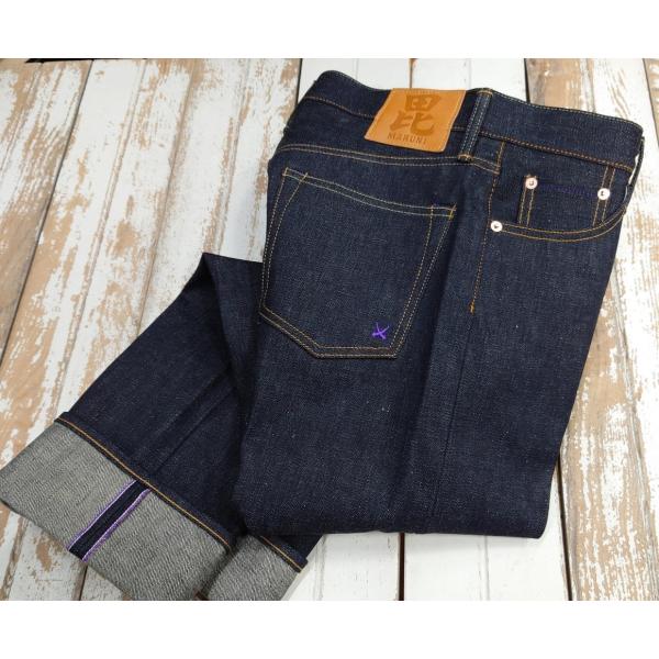 毘沙門天 天然藍ジーンズ　 / BI-292-ZIPPER　ファスナーモデル(レギュラーストレート)...