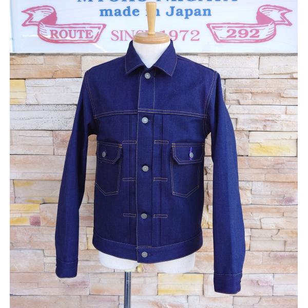 毘沙門天ジーンズ　14.5oz天然藍 ロイヤルパープルデニム　2nd TYPE DENIM JACK...