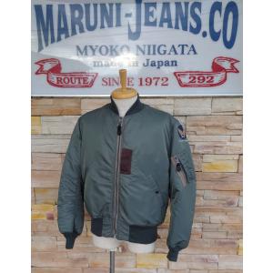 BUZZ RICKSONS TYPE MA-1 