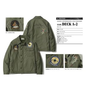 BUZZ RICKSON'S RICKSON'S バズリクソンズ / Type A-2 “CONTRACT No