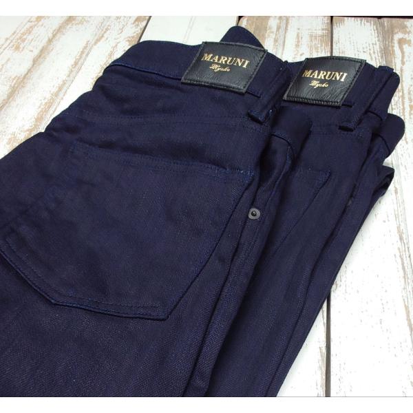 マルニジーンズ【BLUE SNOW WHITE】　/　BSW-292BKID ストレッチブルージーン...