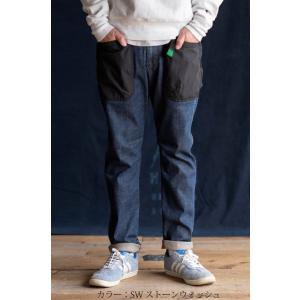 H.A.K.U × NANGAコラボ】/ ハンズフリーロークロッチスキニー HKS104