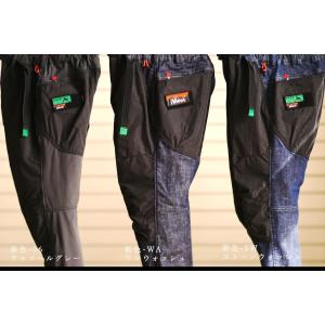 NANGA（ナンガ） 【H.A.K.U MOUNTAIN SUPPLY×NANGA】HANDSFREE NARROW