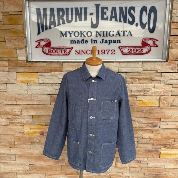 鬼デニム / 8ozセルビッジシャンブレー カバーオール 【ONI-03500-HCSV】