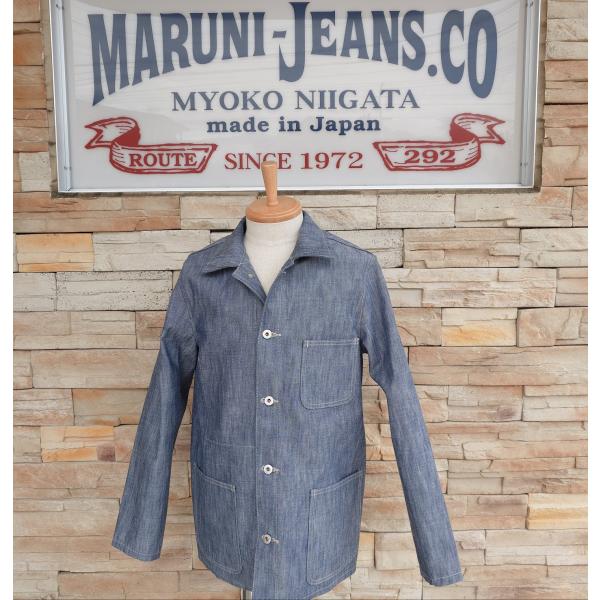 鬼デニム / 13ozスーパーヘビーシャンブレー カバーオール 【ONI-03501-SHVCH】