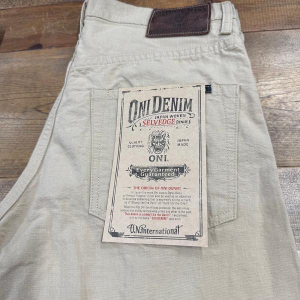 鬼デニム　/　8ozベタシャン　ベージュ　ONI-200-8BE【ワイドストレート】