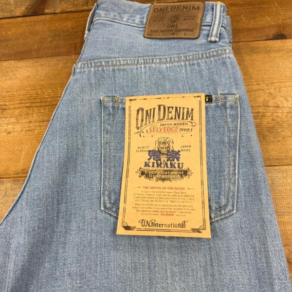 鬼デニム　/　12oz Kirakuデニム バイオブリーチ加工　ONI-222-Kiraku-BB【...