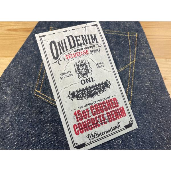 鬼デニム　/　15ozクラッシュドコンクリートデニム　【ONI-288-CCD-Kabuki レギュ...