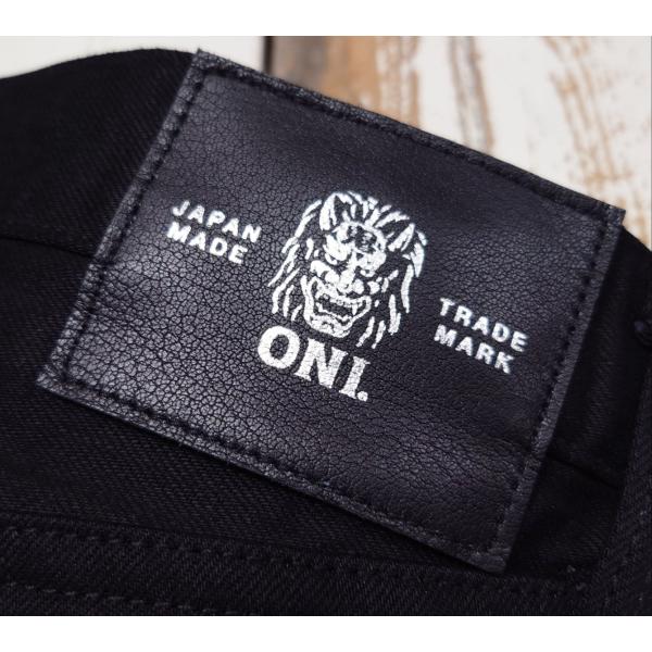 鬼デニム / 13oz ジェットブラックデニム　ONI-642-13BK【リラックステーパード】 妙...