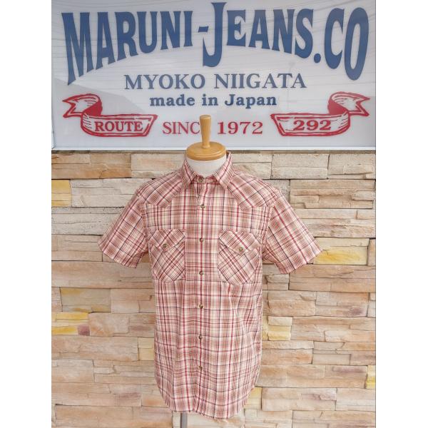 PENDLETON ペンドルトン / Frontier Shirt　RA568-79352