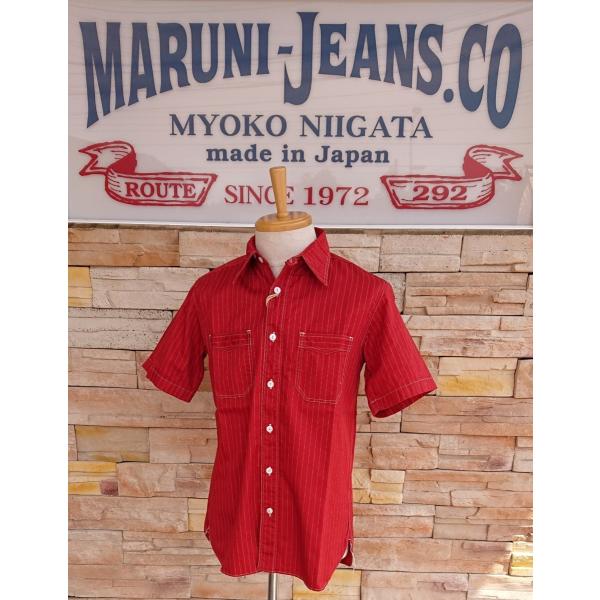 SUGAR CANE シュガーケーン FICTION ROMANCE / 8.5oz. RED WA...