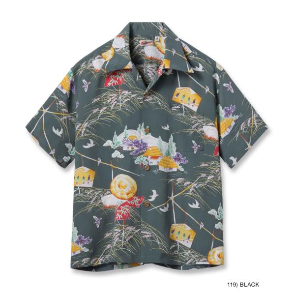 SUN SURFサンサーフ / RAYON HAWAIIAN SHIRT “SCARECROW”　S...
