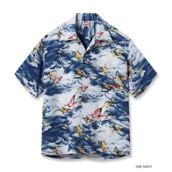 SUN SURFサンサーフ / RAYON HAWAIIAN SHIRT “BUTTERFLY SP...