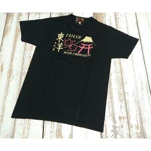 TAILOR TOYO テーラー東洋 Tailor Toyo TT79744 半袖Tシャツ 刺繍