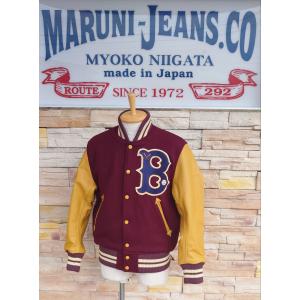 Whitesville◇スタジャン/38/ウール/袖レザー/ボルドー×ベージュ/無地