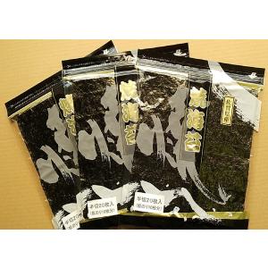 一番摘み 焼き海苔10枚×3袋 佐賀県有明産