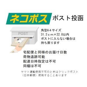 味付もみのり 50gの詳細画像1