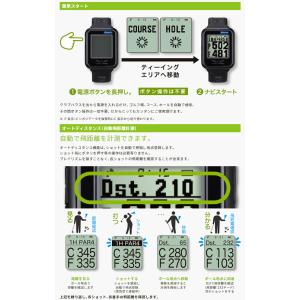 朝日ゴルフ EAGLE VISION イーグル...の詳細画像2