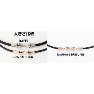 コラントッテ Colantotte TAO ネ...の詳細画像2