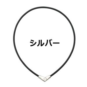 コラントッテ Colantotte ネックレス...の詳細画像1